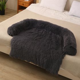 Pet Dog Plush Winter Warm Sofa Cushion