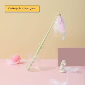 Corn Cat Teaser Feather Bell Rod (Option: Cactus Green-Independent Opp Packaging)