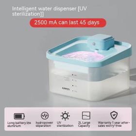 Cat Circulating Filter UV Sterilization Automatic Water Dispenser (Option: Kimpets Smart Water Dispenser-Blue Uv Sterilization)