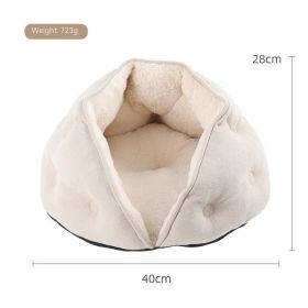 Pet Short Plush Shell Dumpling Nest Fleece Warm (Option: Dumpling Style Beige)