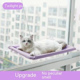 Four Seasons Swing Suction Cat Bed (Option: Purple-Color Box Package)