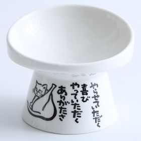 Cat Bowl Ceramic High-foot Oblique Single Bowl (Option: White cat-250ml)