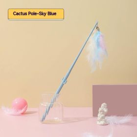 Corn Cat Teaser Feather Bell Rod (Option: Cactus Blue-Independent Opp Packaging)