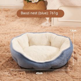 Pet Short Plush Shell Dumpling Nest Fleece Warm (Option: Steamed Stuffed Bun Nest Blue)